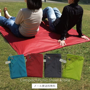 y[1̂ݑzyʃW[V[gyLTCYz͂ 2lp y ngt Jrit sNjbN AEghA  ^т₷yMz