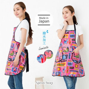 【メール便送料無料】オイルクロス動物柄エプロン 日本製 水に強い 撥水 汚れに強い 撥油 かわいい おしゃれ プレゼント ギフト【N】【M】【レビュー特典対象】