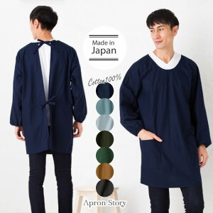 y[1̂ݑzVvnOYBy{zjp Gvۂ 100 ƒ 얱  Vv v[g MtgyNzyMz