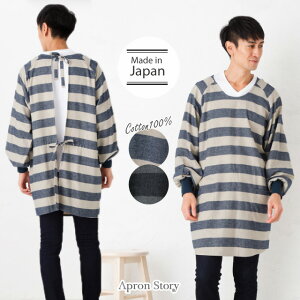 y[1̂ݑzlut{[_[YBy{zjp Gvۂ 100 ƒ 얱  Vv v[g MtgyNzyMz