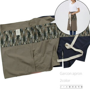 y󂠂izʃ~hM\Gv JtFGv Vv  v[g Mtgy[1̂ݑΉ\zyNzyYz