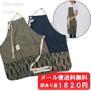 y󂠂iE[֑zʃV[gGv z^[lbN [N  v[g MtgyNzyMz