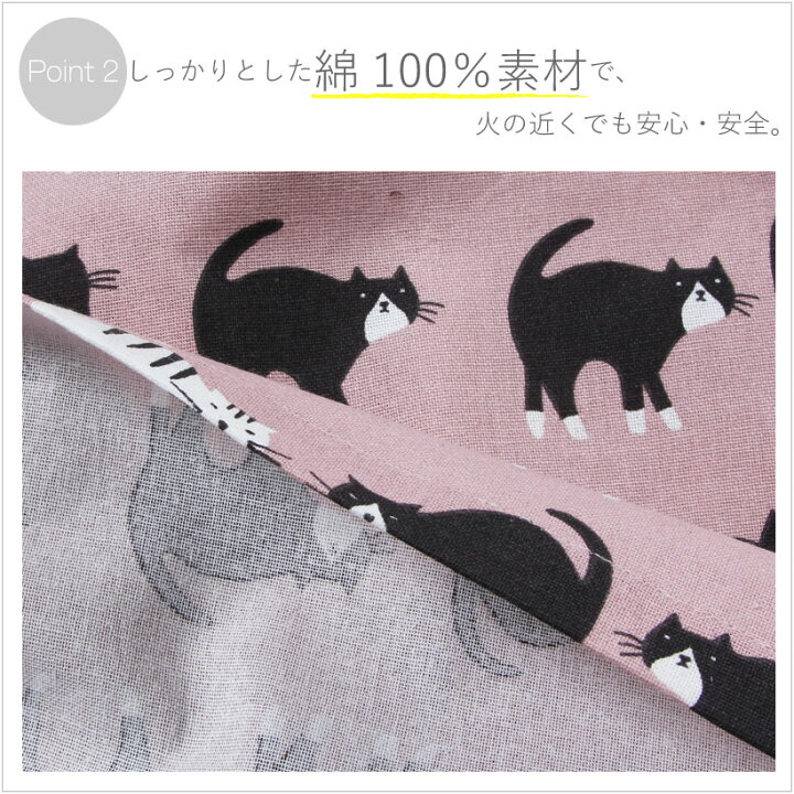 ベスト猫のお父さんっ猫子猫もかわいいギフトグラフィック トレーナー Sale 66 Off