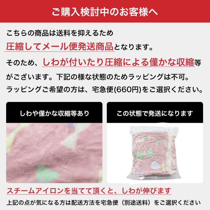 楽天市場】マイクロフリーススモック 日本製 割烹着 おしゃれ プレゼント ギフト 母の日【圧縮メール便1枚のみ送料無料】【N】【M】【レビュー特典対象】 : エプロンストーリー 楽天市場】マイクロフリーススモック 日本製 割烹着 おしゃれ プレゼント ギフト 母の日【圧縮メール便1枚のみ送料無料】【N】【M】【レビュー特典対象】 : エプロンストーリー