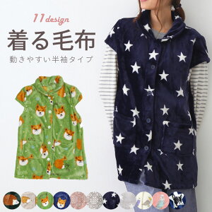 yAEgbgEk[1̂ݑzȂ[EFA fB[X ~  킢 ͂˂ t`uhbO Č ΂ ug CRyNzyMz