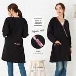 ���������奯���������äݤ�����������ˣ�她��å����ץ��󤪤����ץ쥼��ȥ��ե�������ڥ᡼����1��Τ��б���ǽ�ۡ�Y��