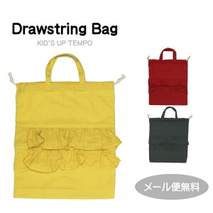 tВobO q LbY ̑ ̑obO ̎q Mtg v[gy[֑zyNzyMz