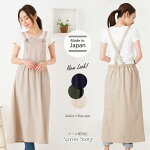 ��10%���ե����ݥ������桪3/2601:59�ޤǡۥ������祹�����������ץ������������ץ��󤪤����ץ쥼��ȥ��ե�������ڥ᡼����1��Τ��б���ǽ�ۡ�Y��