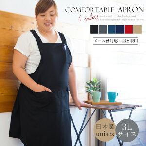 傫߃TCỸVvH^Gvy3LTCYz 傫TCY { jp v[g Mtgy[1̂ݑzyNzyMzyr[TΏہz