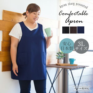 傫߃TCỸ^uG Gvy3LTCYz傫TCY { Vv n  v[g Mtg y[1̂ݑzyNzyMzyr[TΏہz