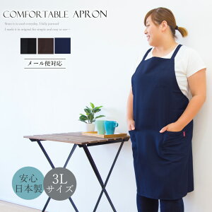 傫߃TCỸNXGvy3LTCYz傫TCY { Vv n  v[g Mtg y[1̂ݑzyNzyMzyr[TΏہz