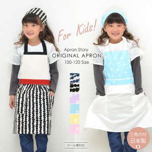 yqzt[hbgLbYGv LbY Gv OpЃZbg ̎q { Mtg v[g  킢y[1̂ݑΉ\zyNzyYz