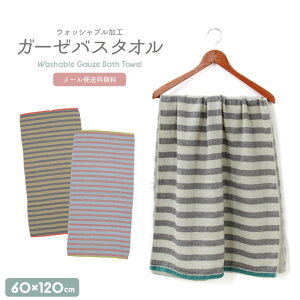 EHbVuHK[[oX^I QPbg Rbg Mtg v[gyk[1̂ݑzyMz