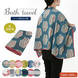 WK[hoX^I 킢  l Mtg v[gyk[1̂ݑΉ\zyYz