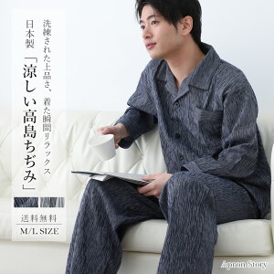 yAEgbgz݃YpW} { jp amp OJ  Vv v[g Mtgy}֑z