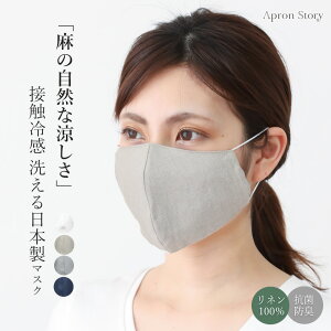 ă}XN TbƂЂ蔧GĨl}XN M[ 100 { 􂦂 ڐG⊴ RۖhL  ԕ \hy[֑Ή\zyNzyYz