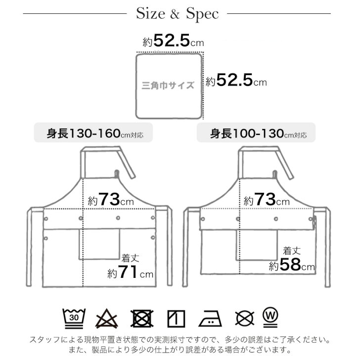 楽天市場 子供 アンドパッカブルキッズエプロン 三角巾セット 男の子 女の子 100 160 ギフト プレゼント メール便送料無料 N M エプロンストーリー