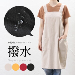 yAEgbgzjpH^Gv  Vv  ̌^Jo[ jZbNX Mtg v[gy[1̂ݑΉ\zyNzyYz