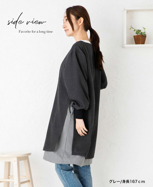 一部予約販売中 １枚で着映え レイヤードスモックエプロン おしゃれ かわいい あったか 割烹着 プレゼント ギフト Settefibra Com Br