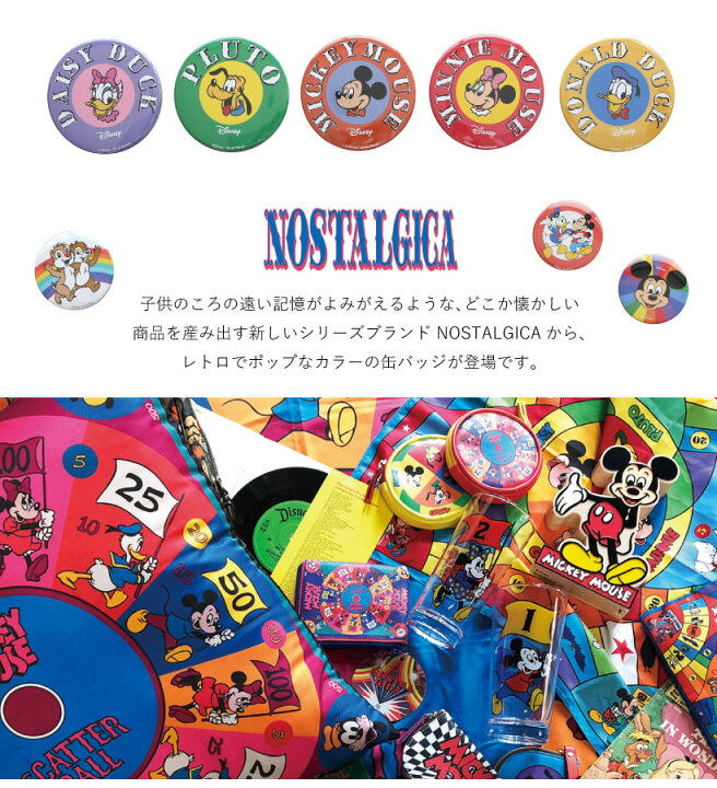 楽天市場 缶バッチ ディズニー レトロ ミッキー プルート ミニー デイジー 缶バッジ メール便対応可能 N Y エプロンストーリー
