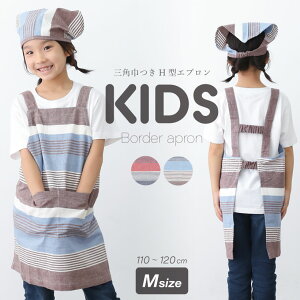 TEh{[_[LbYGvM ̎q j̎q qǂ 킢  110 120y[1̂ݑΉ\zyNzyYz