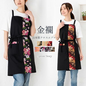 y[֑zENXGv { Mtg Gv wyMzyr[TΏہz