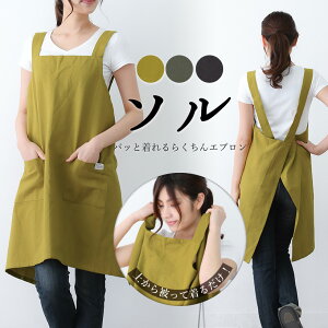 Ԃ邾\obNNXGv Vv Rbg  킢 bv v[g Mtgy[1̂ݑΉ\zyNzyYz