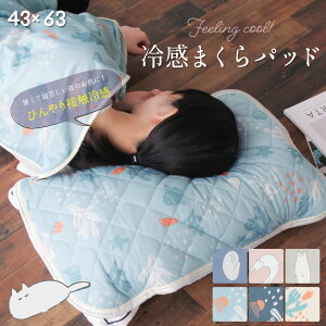 Ђ薍pbh ڐG⊴Jo[ s[pbg Q  ˂ ݁y[1̂ݑΉ\zyNzyYz