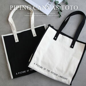 pCsOLoXg[g A4 obO fB[X obN zg[g 傫 e XNGAg[g |y}֑z