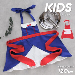 yAEgbgEqzȂ肫LbYGv ̎q qǂ 킢  Ԃ񂿂 P 120y[1̂ݑΉ\zyNzyYz