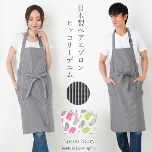 y}֑zK1660KD0109̓{GvjyAZbgybsOzz^[lbN j jp p v[g MtgyhJΏہz