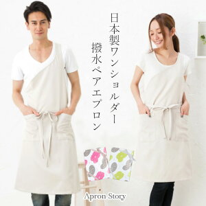 y}֑zok1333kd0070̓{GvjyAZbgybsOz vw j yA   Ɩp |GXe  v[g Mtg vw̓yhJ