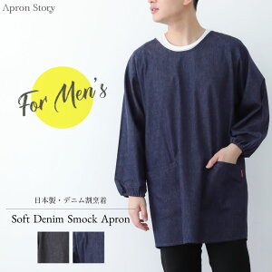 y{z\tgfjYB jp 傫TCY ƒ 얱 B ۂ n  v[g Mtgy[1̂ݑzyNzyMzyr[TΏہz