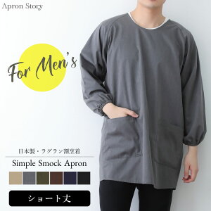 y{zVvOYB jp 傫TCY ƒ 얱 B ۂ n  Vv v[g Mtgy[1̂ݑzyNzyMz