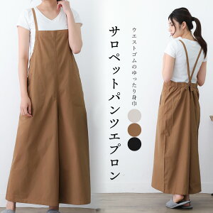 TybgpcGv  n Vv  킢 v[g Mtgy[1̂ݑzyNzyMz