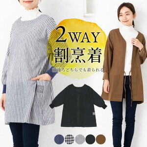 2WAYBV[gGv  킢 HD I[V[Y Mtg v[gy[1̂ݑzyNzyMz