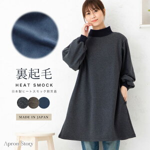 ܂Œѕz q[gXbNGv  킢  B v[g Mtgy}֑zyr[TΏہz