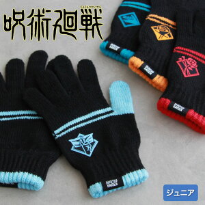 y2021Nfzp WjAp j̎q LN^[ Տ B ܏  h Mtg v[gy[1̂ݑzyNzyMz