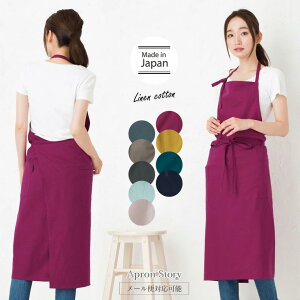 yAEgbgzグłD݂̏ɕύX\ lRbgGv { z^[lbN  v[g Mtg y[1̂ݑΉ\zyNzyYz