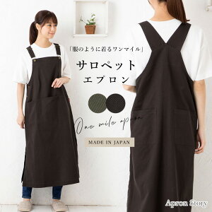 ̂悤ɒ郏}C􃔃Be[WTybgGv { l n  킢 v[gy}֑zyr[TΏہz