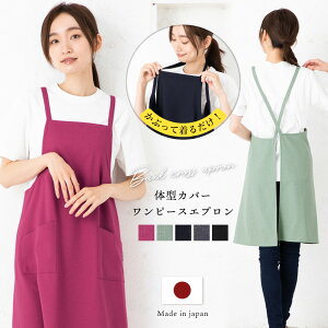 yAEgbgzACs[XGvy{zԂ邾 mAC 킢 Mtg y[1̂ݑzyNzyMz