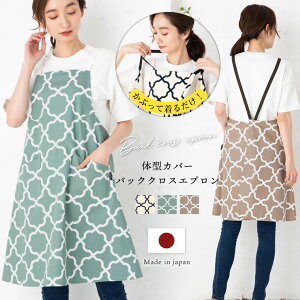 ACobNNXGvy{zbJ 킢  Mtgy[1̂ݑzyNzyMzyr[TΏہz