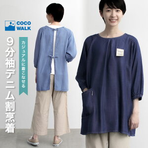 CgIXfjByCOCOWALKz9  킢 Mtg fj v[g RREH[Ny[1̂ݑzyNzyMz