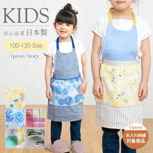 yAEgbgznJ`tLbYGvyqz̎q { 100`120  킢 Mtg v[gy[1̂ݑzyNzyMzyhJΏہz