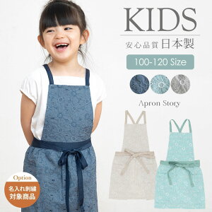 t[[XLbYGv yqz̎q { 100`120  킢 Mtg v[gy[1̂ݑzyNzyMzyhJΏہzyr[TΏہz