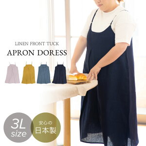 yAEgbgz傫߃TCỸtg^bNGvhXy3LTCYz傫TCY l { Vv n  v[g Mtg y[1̂ݑzyNzyMz