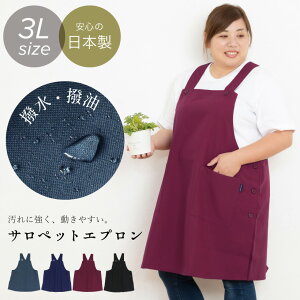 y͂Hz傫߃TCỸTybgGviE jy3LTCYz傫TCY { ͂ n  v[g Mtg y[1̂ݑzyNzyMzyr