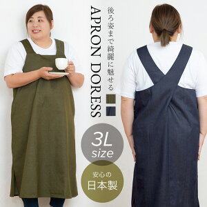 傫߃TCỸGvhXy3LTCYz傫TCY { n  v[g Mtg y[1̂ݑzyNzyMzyr[TΏہz