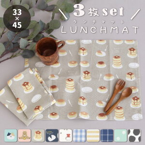 ȓ3Zbg `}bg `NX `}bg ivL  Vv wZy33×45cmzH wZy[2g܂őΉ\zyNzyYz