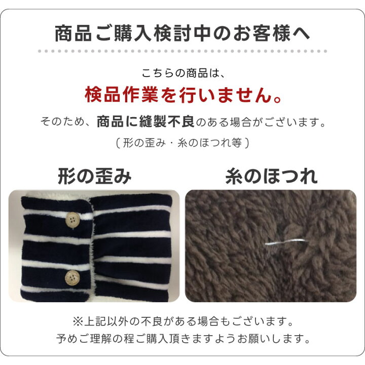 入荷中 ❣️専用❣️kids U-227 518リバティ生地のふんわり優しいネックウォーマー リバティ ハンドメイド ヘアゴム4個 227